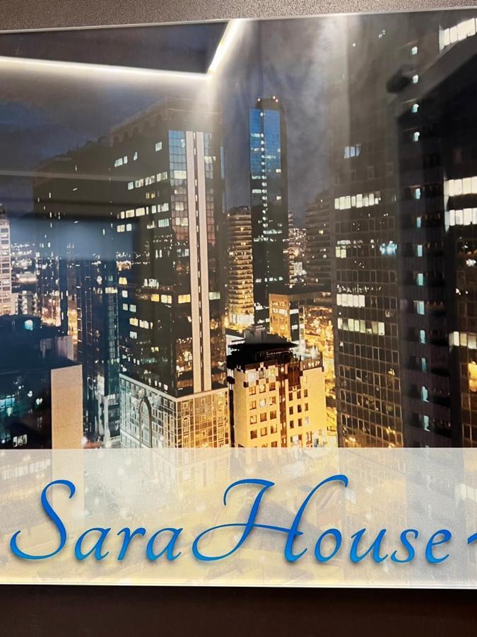 Sara House *
